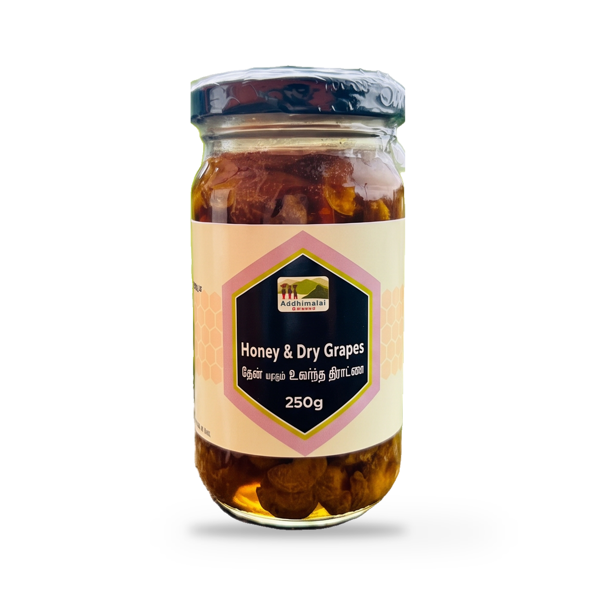 Kotagiri Honey with Dry Grape jar on a plain white studio background