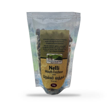 Front of the salted Aadhimalai Nelli Mouth Freshener pouch, on a white background