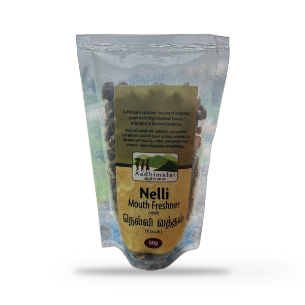 Front of the salted Aadhimalai Nelli Mouth Freshener pouch, on a white background