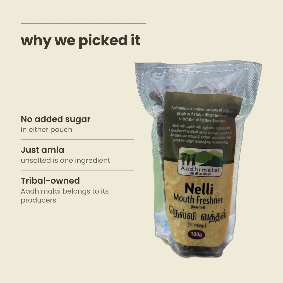 Why Purepicked picked Aadhimalai Nelli Vattal: no added sugar, just amla, tribal-owned producer
