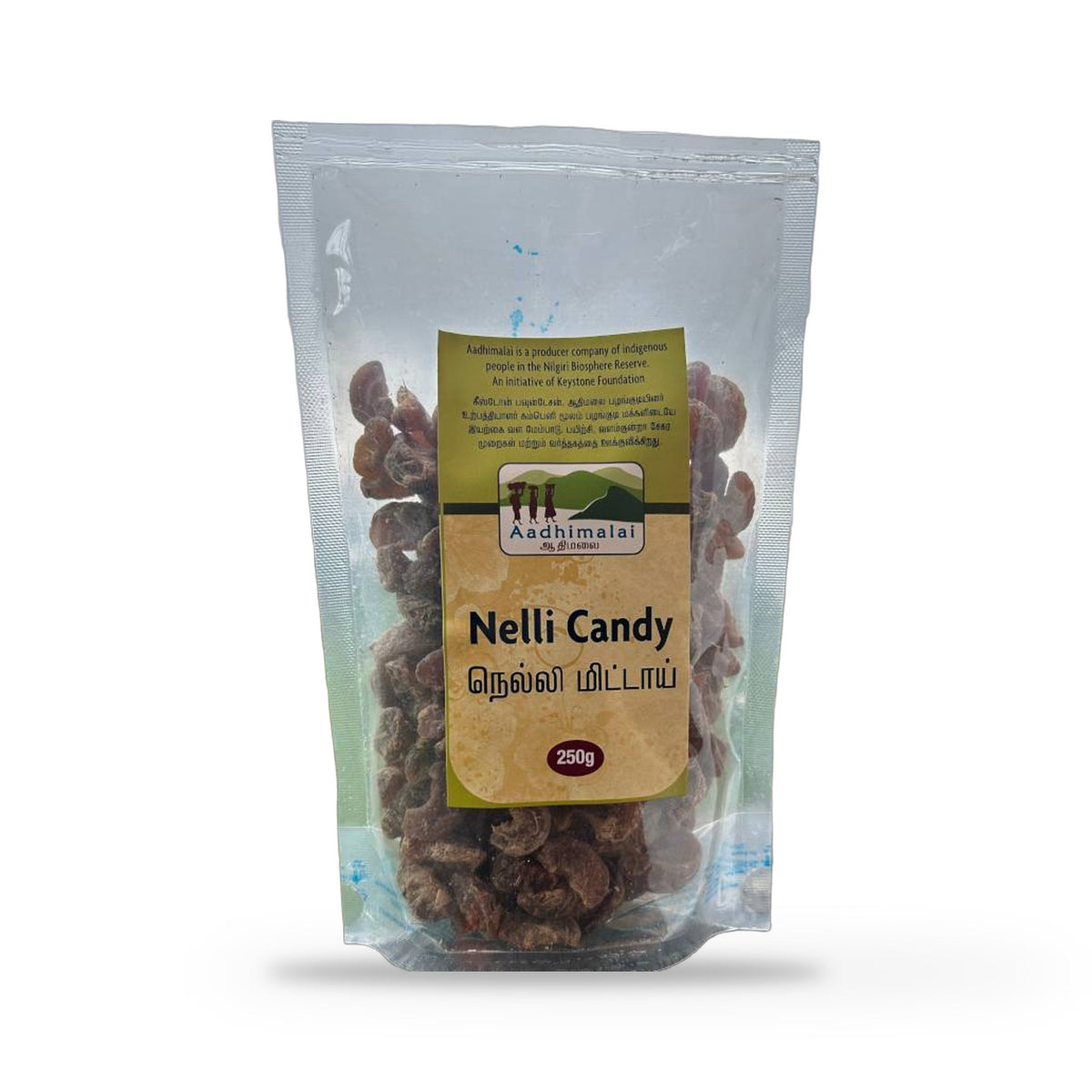 Front of the Aadhimalai Nelli Candy (amla candy) pouch, on a white background