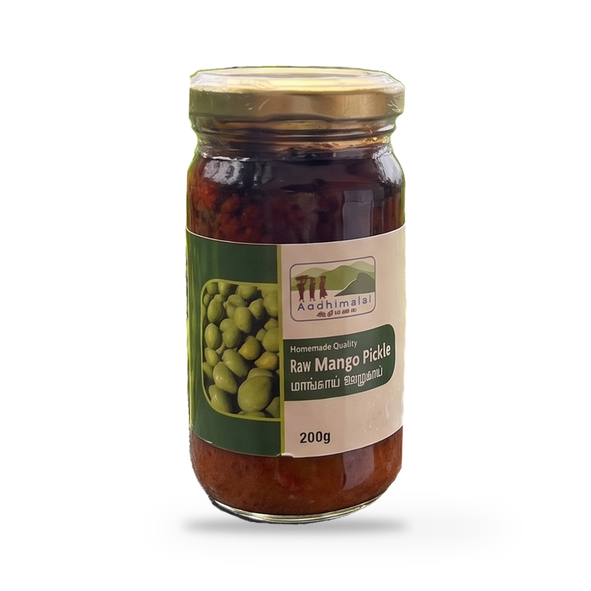 Kotagiri Mango Pickle jar on a plain white studio background