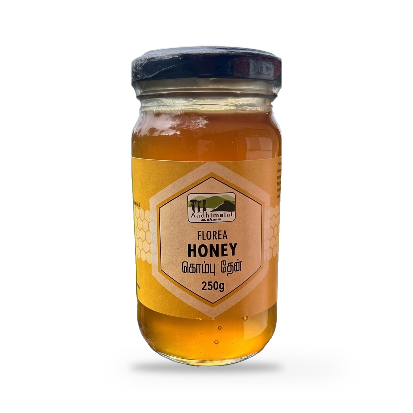 Kotagiri Florea Honey jar on a plain white studio background
