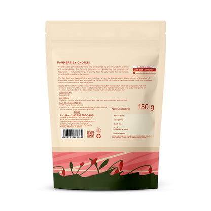 Back of the 150 g Byadagi chilli powder pack, showing ingredients, net quantity and label details