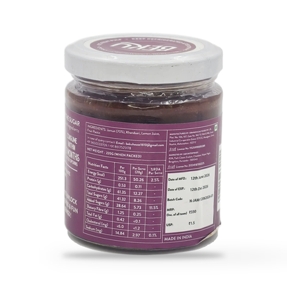 Back label of the Beku Jamun fruit spread jar, on a plain white studio background